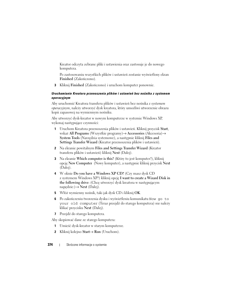 Dell OptiPlex 330 (Late 2007) User Manual | Page 374 / 490