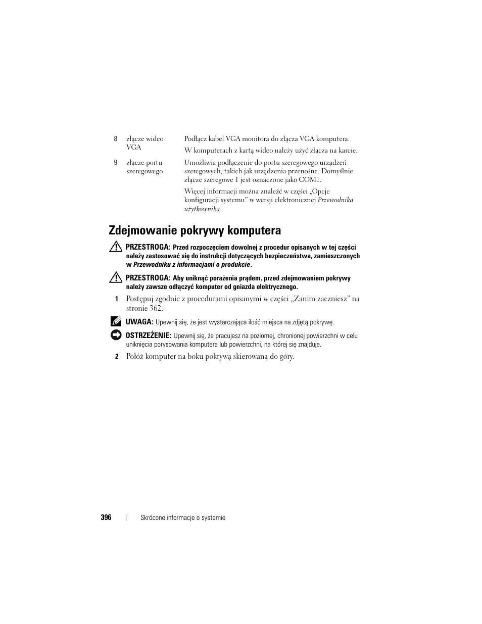 Zdejmowanie pokrywy komputera | Dell OptiPlex 330 (Late 2007) User Manual | Page 396 / 490
