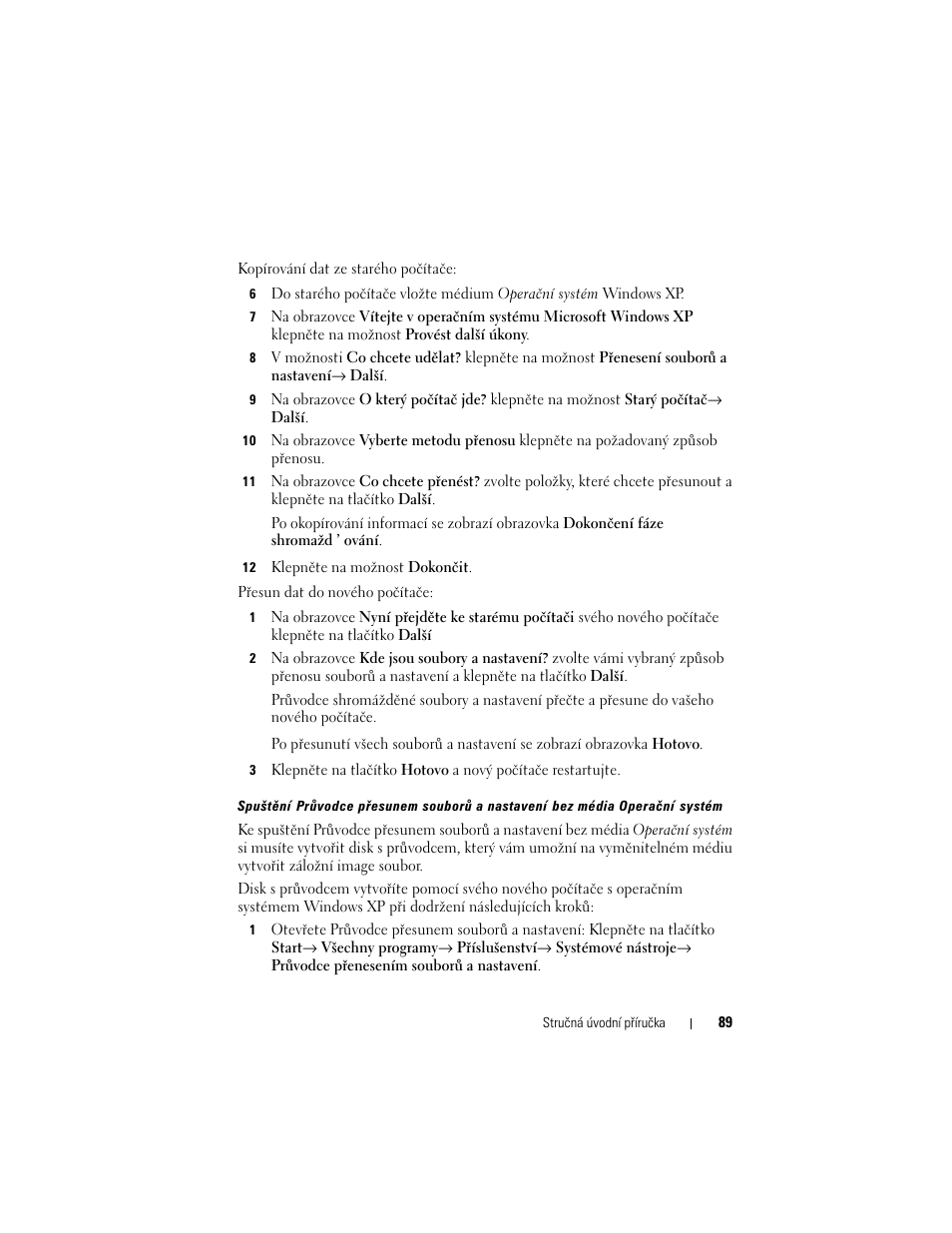 Dell OptiPlex 330 (Late 2007) User Manual | Page 89 / 490