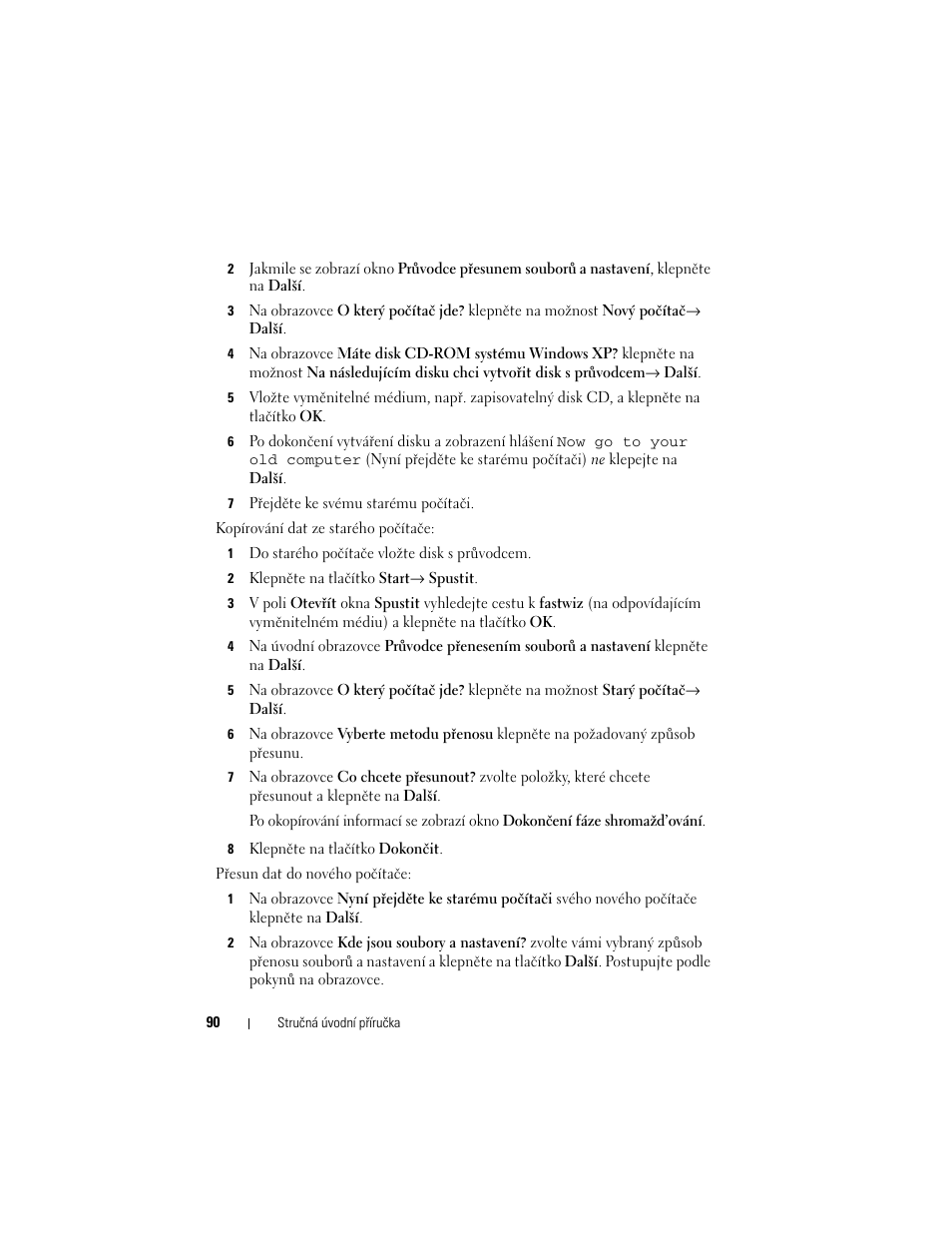 Dell OptiPlex 330 (Late 2007) User Manual | Page 90 / 490