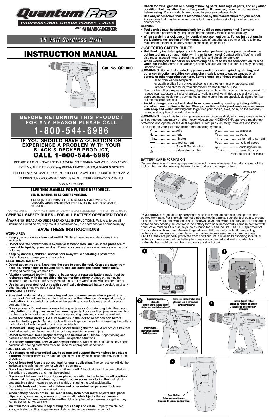 Black & Decker Quantum Pro QP1800 User Manual | 6 pages