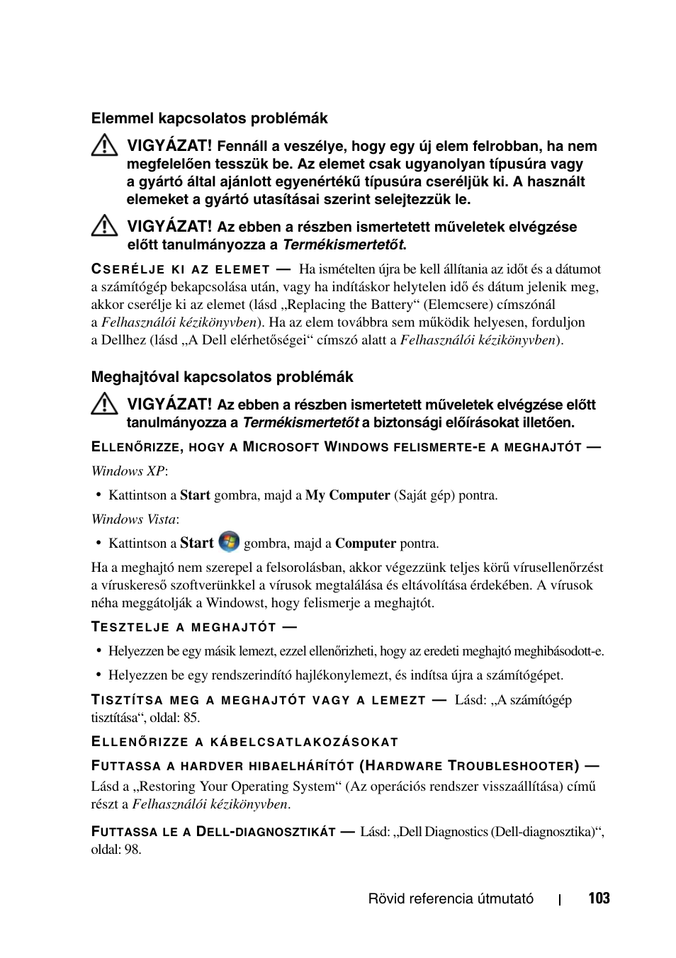 Dell Precision T7400 (Late 2007) User Manual | Page 103 / 320