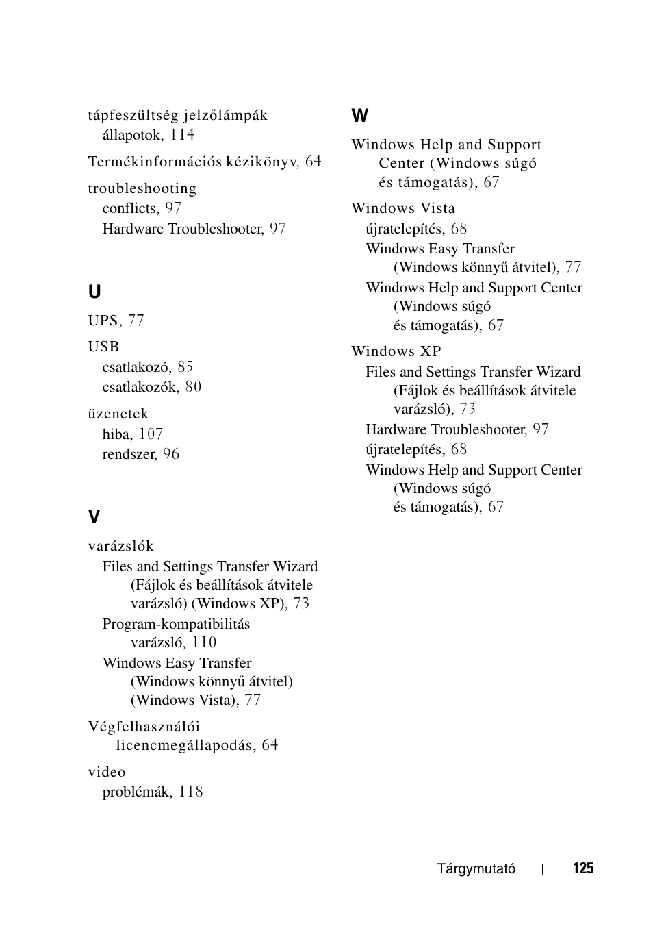 Dell Precision T7400 (Late 2007) User Manual | Page 125 / 320