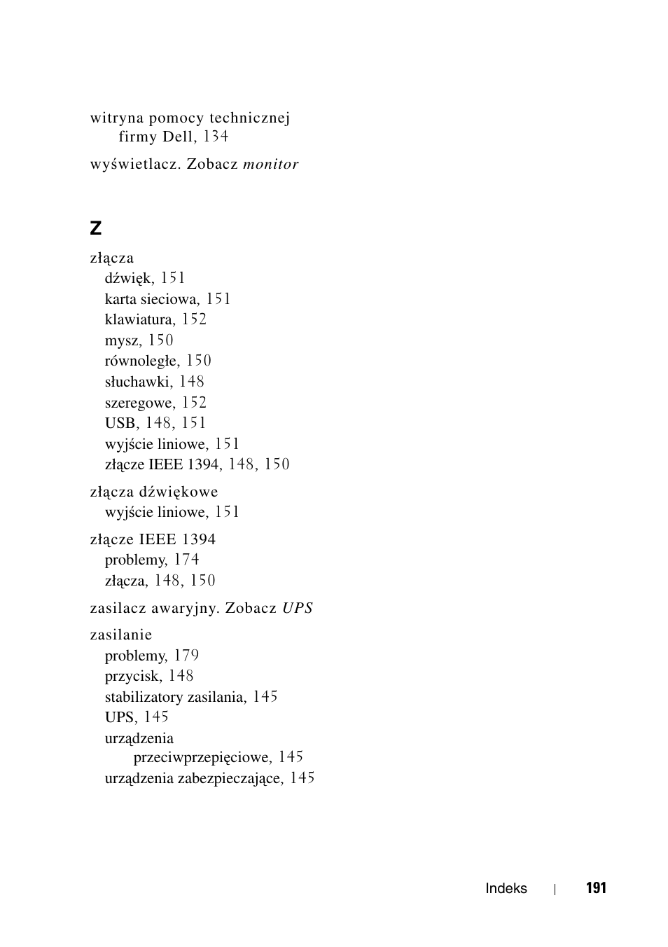 Dell Precision T7400 (Late 2007) User Manual | Page 191 / 320