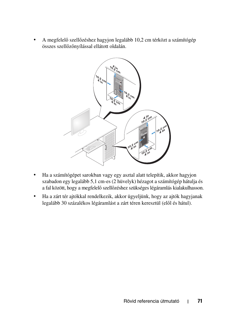 Dell Precision T7400 (Late 2007) User Manual | Page 71 / 320
