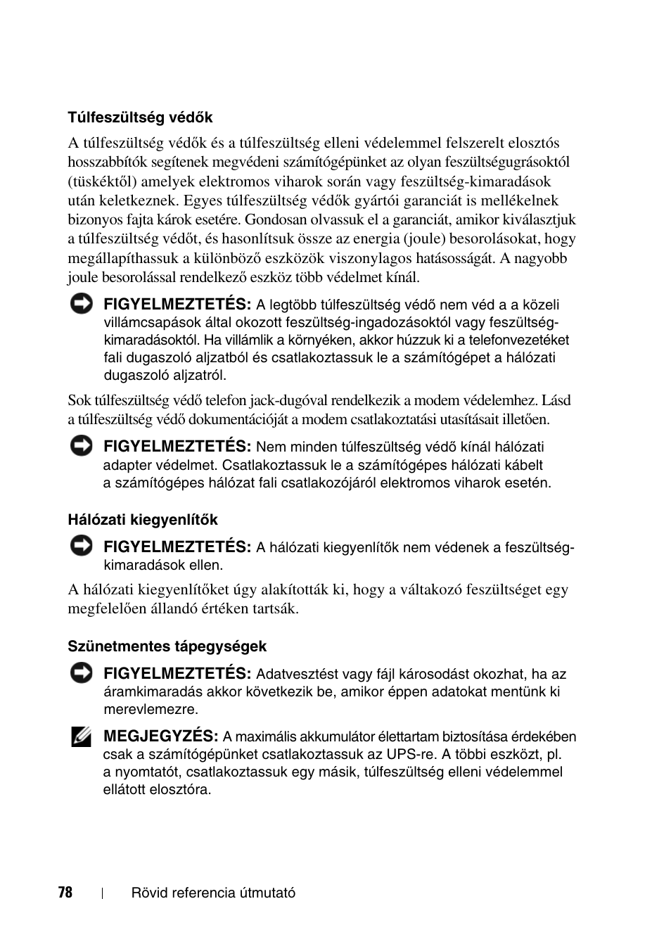 Dell Precision T7400 (Late 2007) User Manual | Page 78 / 320