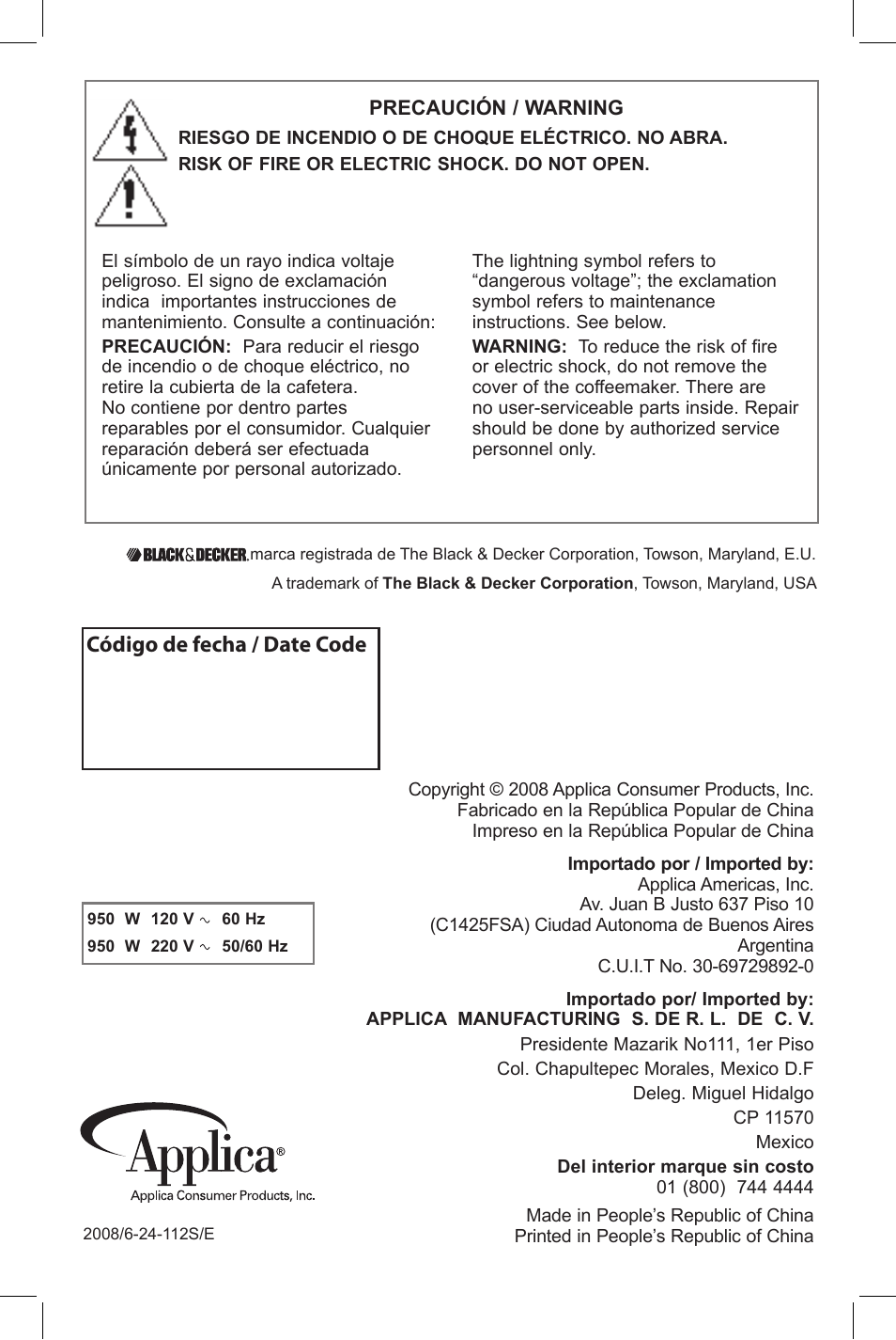 Black & Decker DCM901BKT User Manual | Page 15 / 15