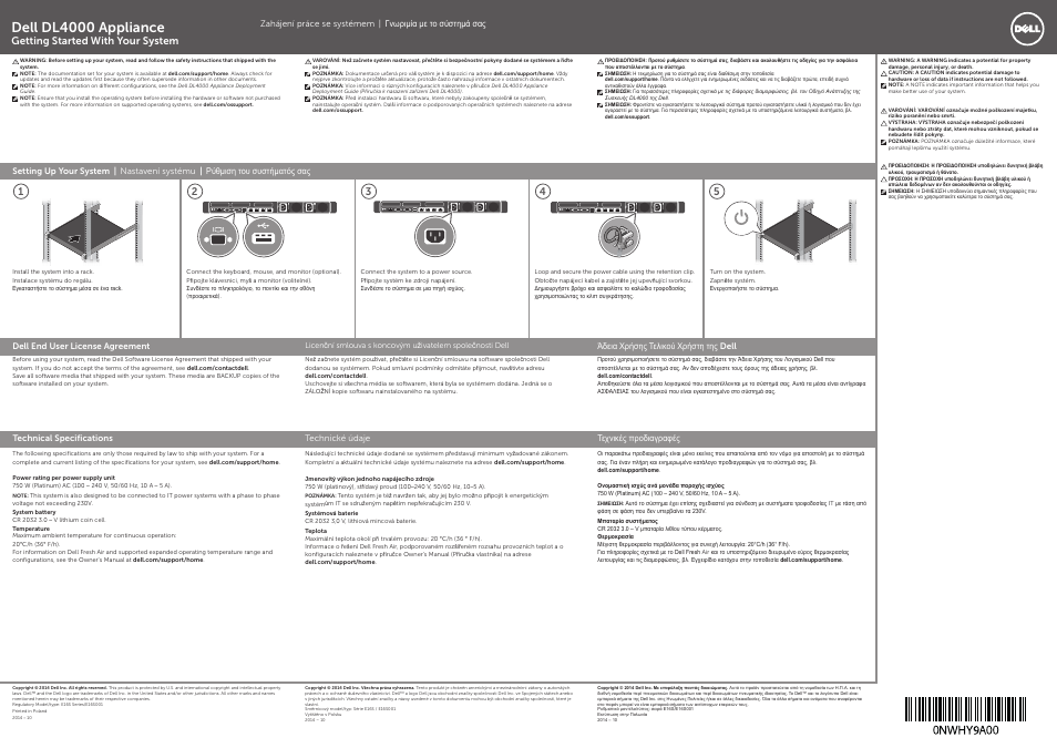 Dell DL4000 User Manual | 2 pages