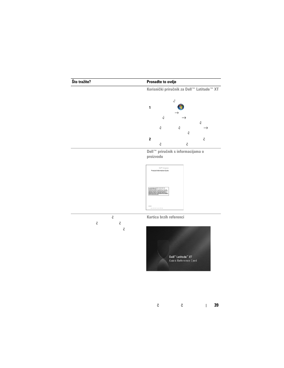 Dell Latitude XT (Late 2007) User Manual | Page 39 / 200