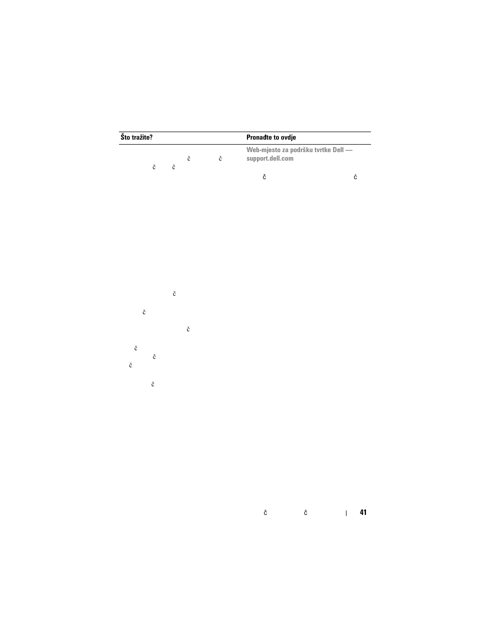 Dell Latitude XT (Late 2007) User Manual | Page 41 / 200