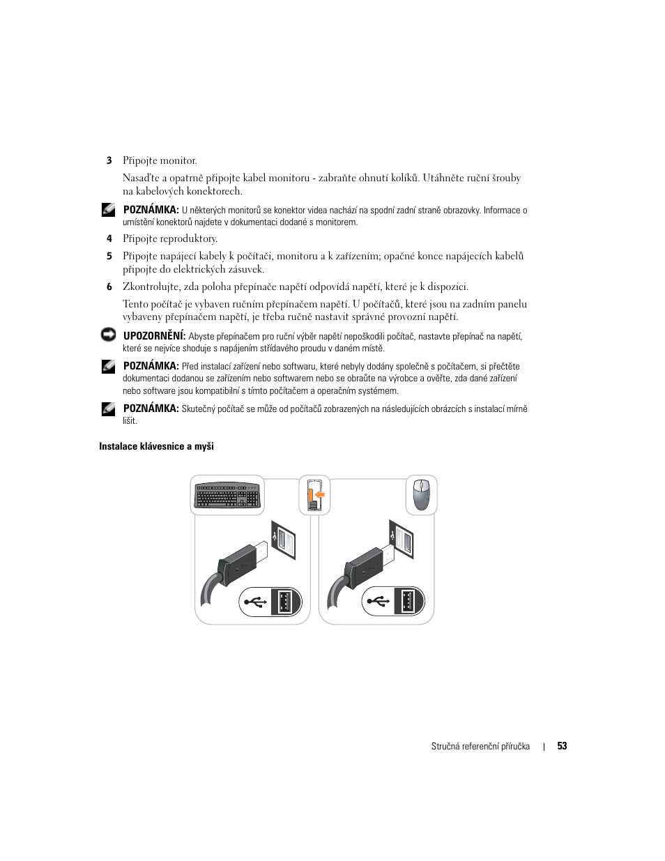 Dell OptiPlex GX280 User Manual | Page 53 / 260