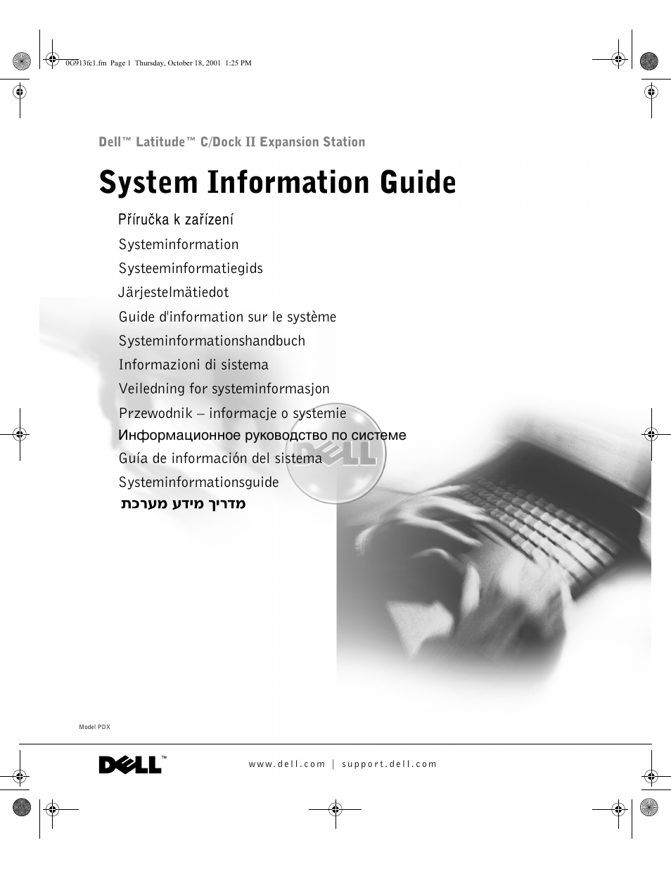 Dell C/Dock II Expansion Station User Manual | 532 pages