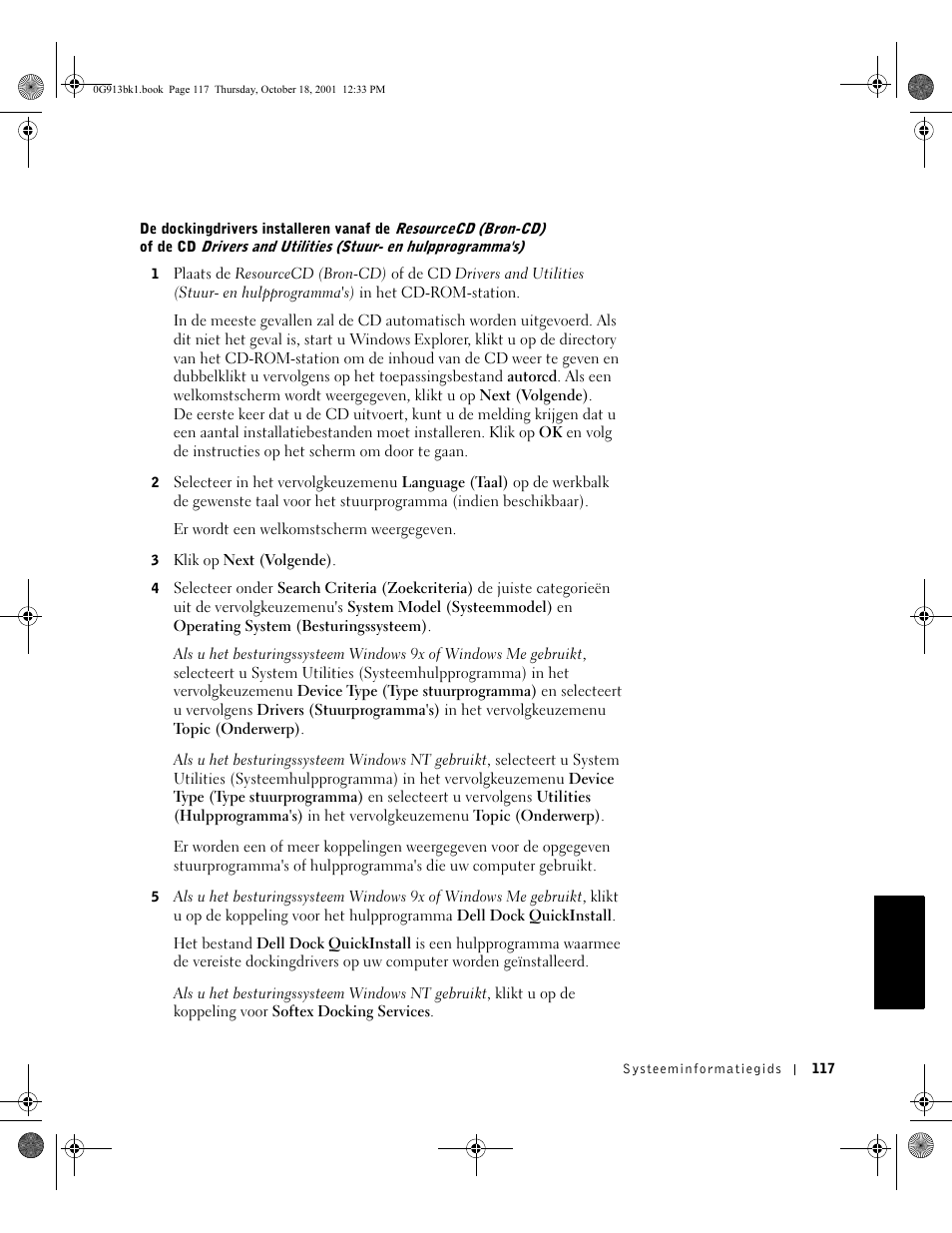 Dell C/Dock II Expansion Station User Manual | Page 119 / 532