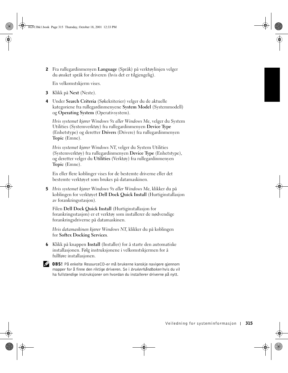 Dell C/Dock II Expansion Station User Manual | Page 317 / 532