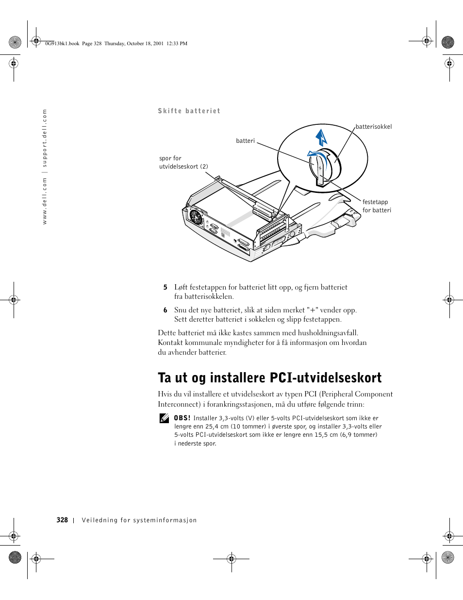 Ta ut og installere pci-utvidelseskort | Dell C/Dock II Expansion Station User Manual | Page 330 / 532