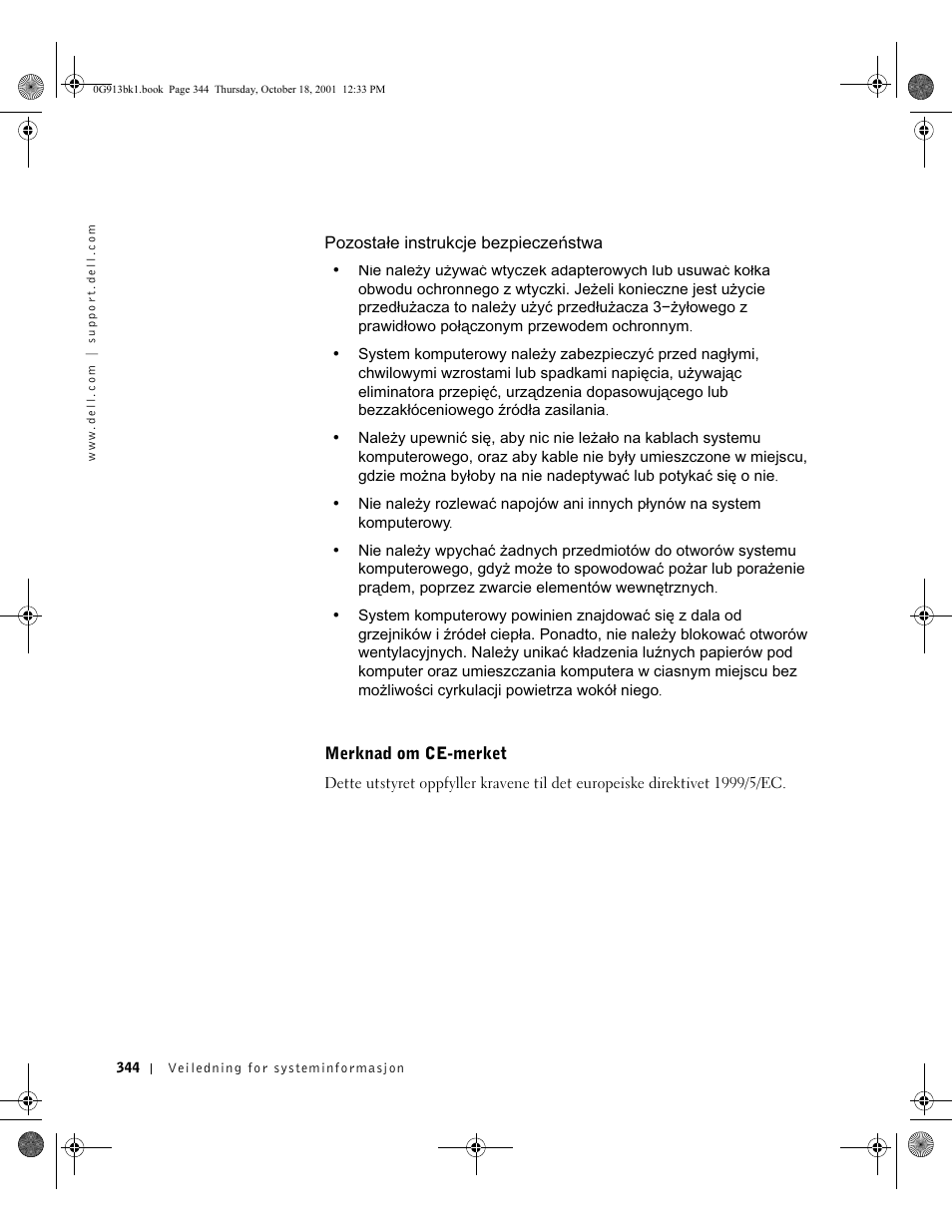 Dell C/Dock II Expansion Station User Manual | Page 346 / 532
