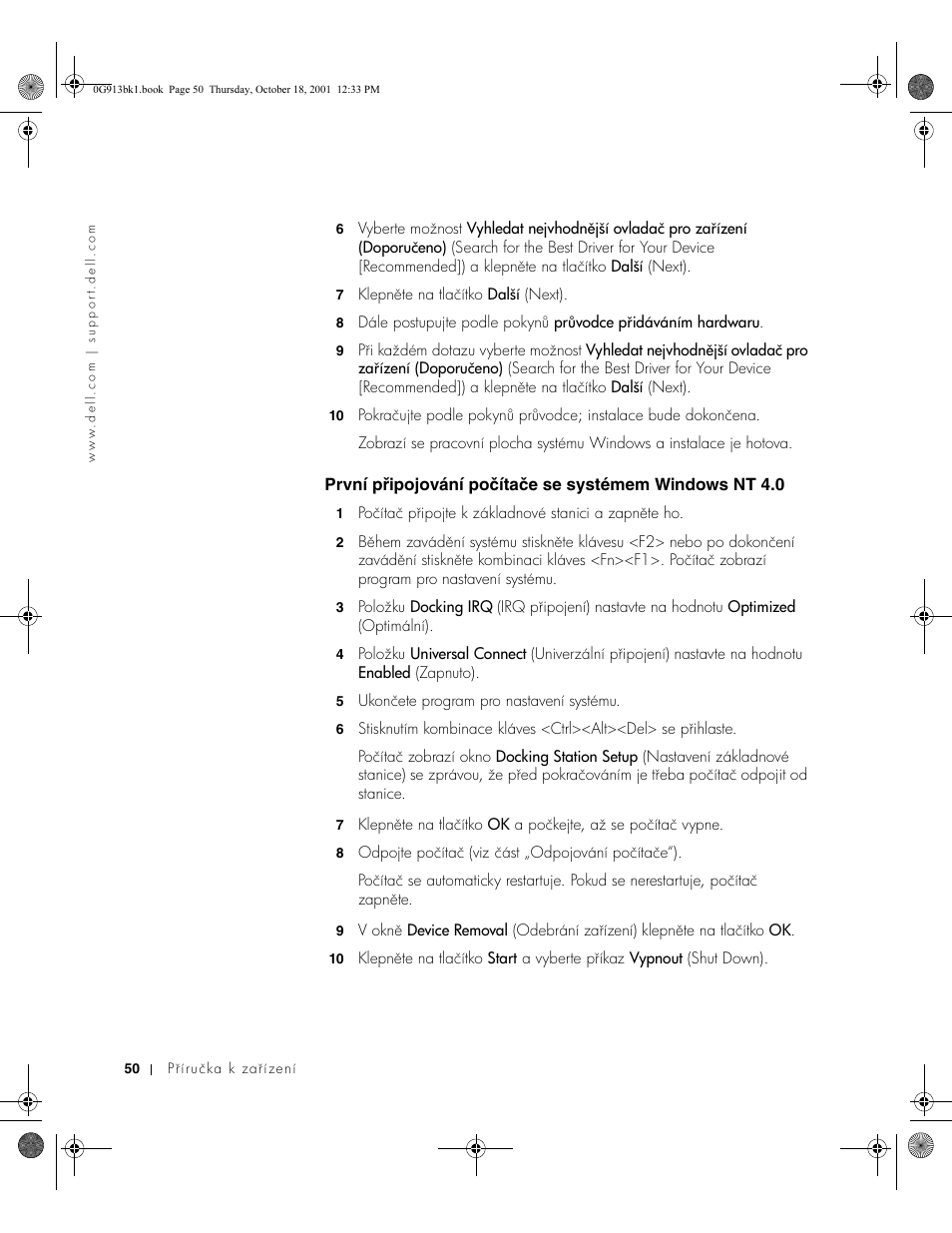 Dell C/Dock II Expansion Station User Manual | Page 52 / 532