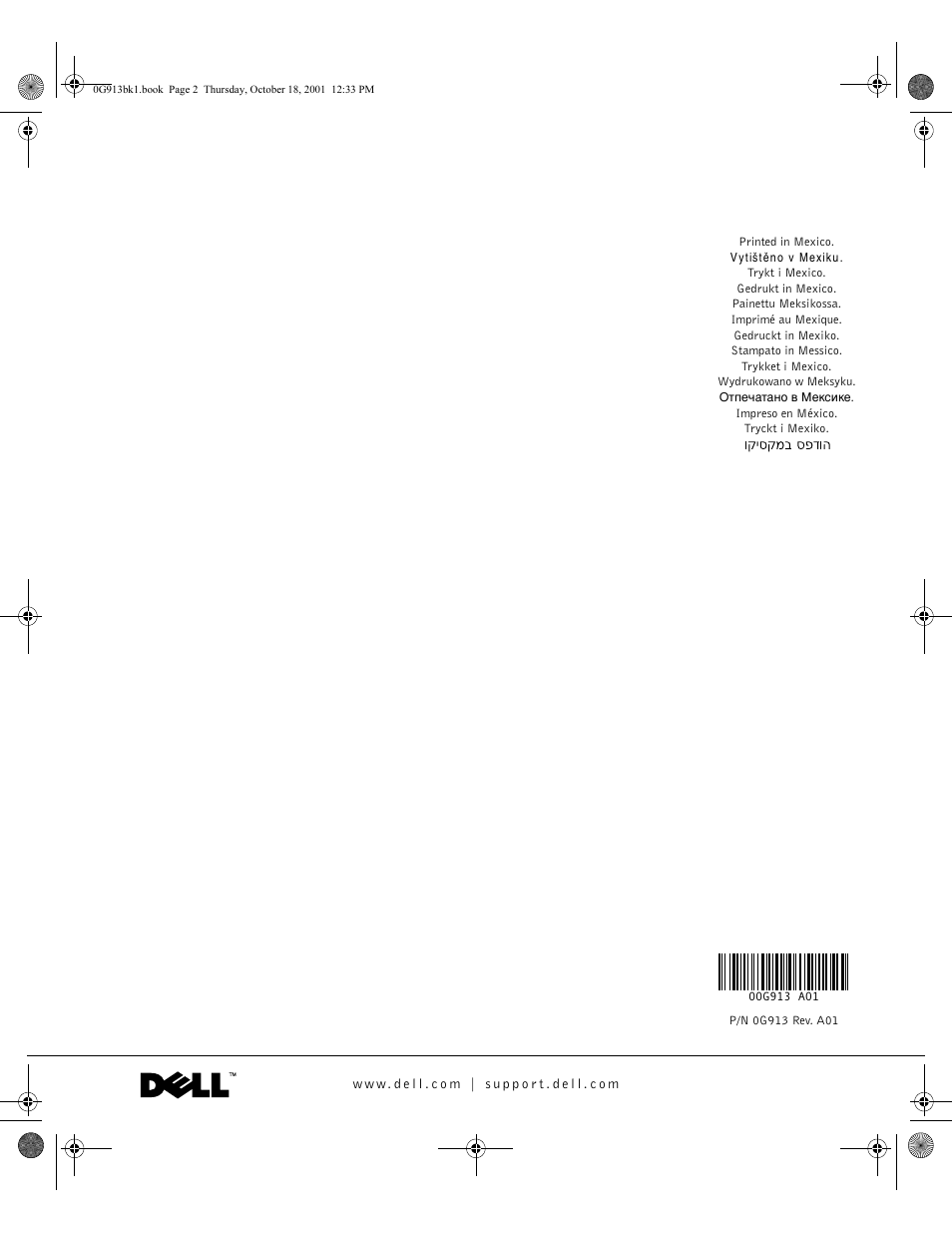 Dell C/Dock II Expansion Station User Manual | Page 532 / 532