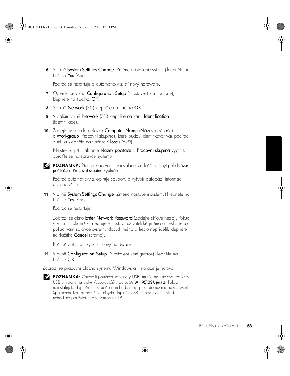 Dell C/Dock II Expansion Station User Manual | Page 55 / 532