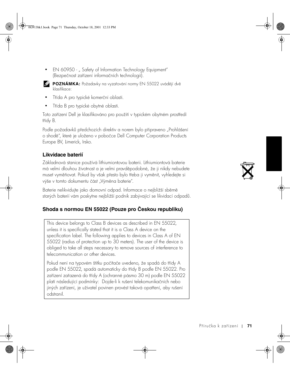 Dell C/Dock II Expansion Station User Manual | Page 73 / 532