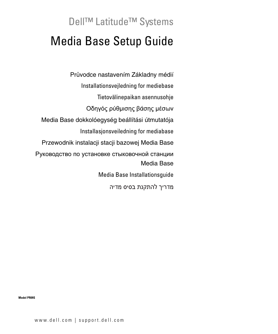 Dell Latitude D430 (Mid 2007) User Manual | 250 pages
