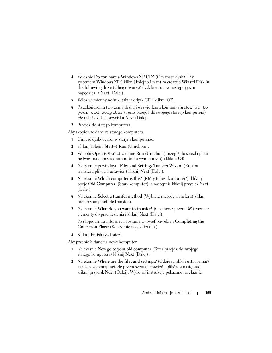 Dell Latitude D530 (Early 2008) User Manual | Page 165 / 232