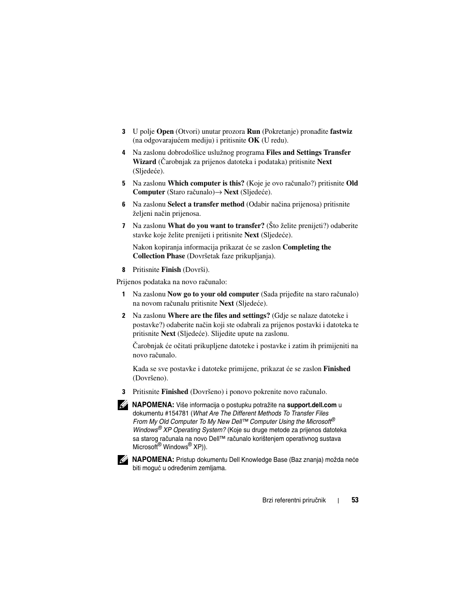 Dell Latitude D530 (Early 2008) User Manual | Page 53 / 232