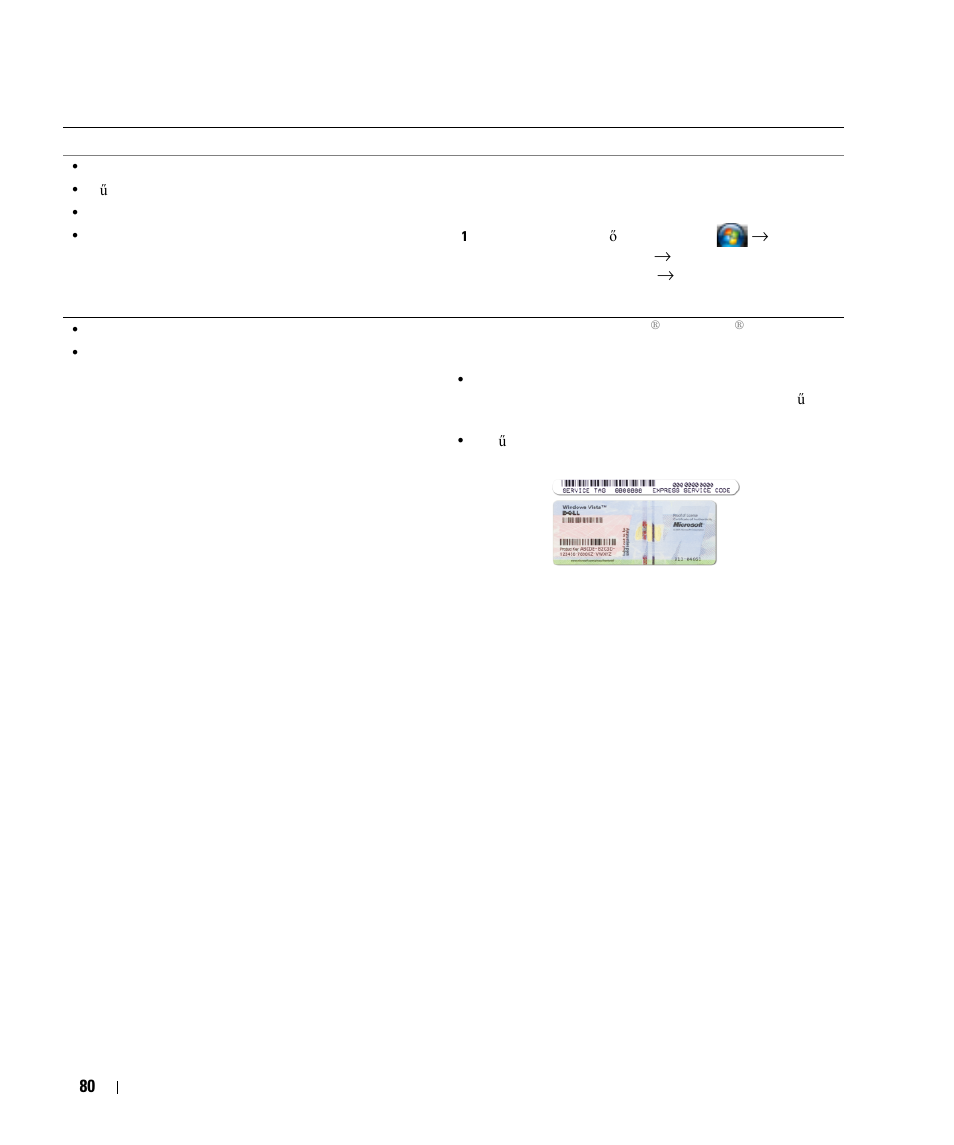 Dell Latitude D630 ATG (Mid 2007) User Manual | Page 80 / 178