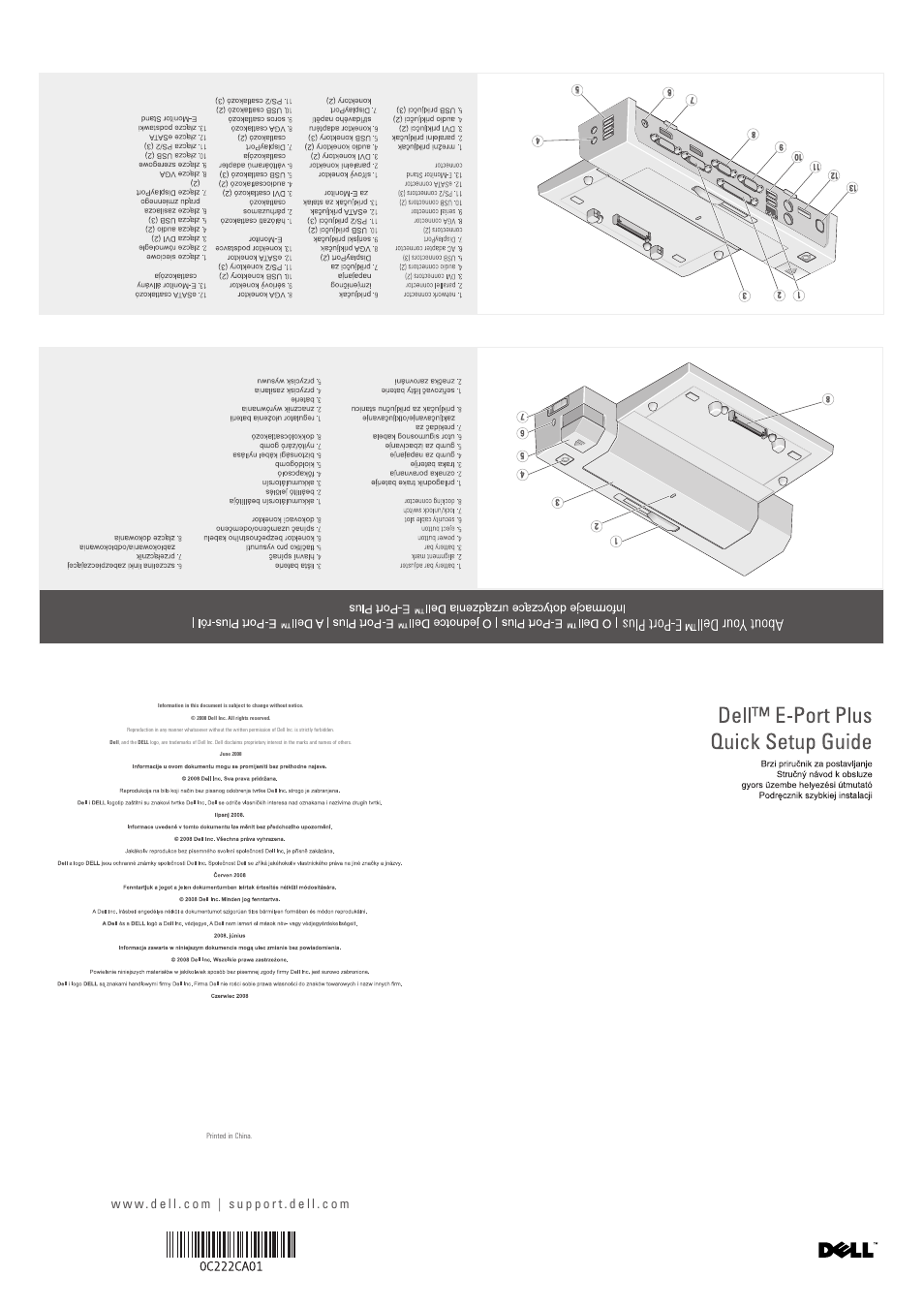 Dell E-Port Plus User Manual | Page 2 / 2