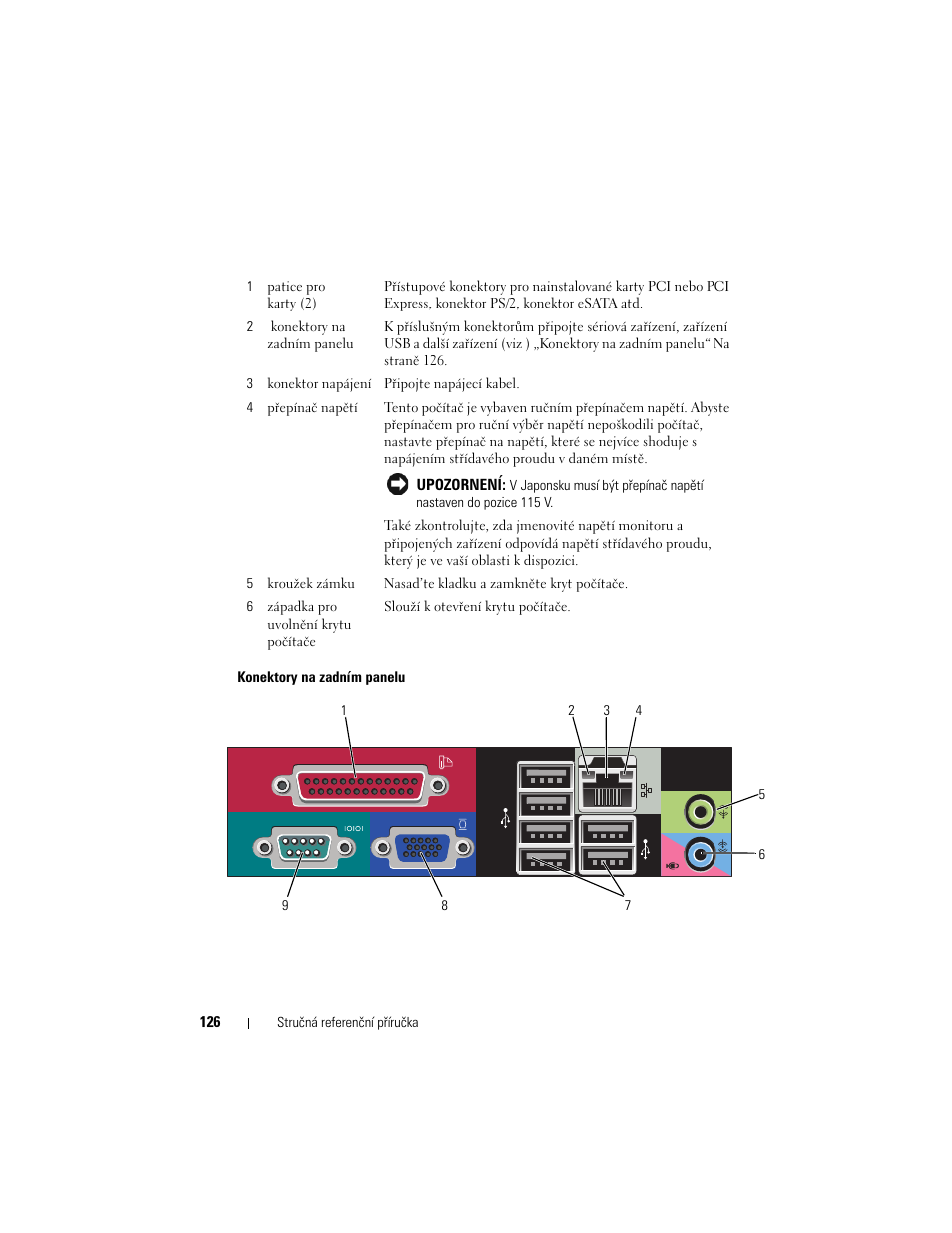 Dell OptiPlex 755 User Manual | Page 126 / 622