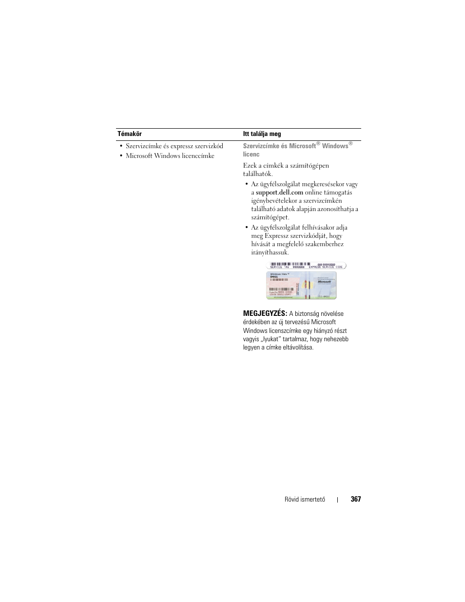Dell OptiPlex 755 User Manual | Page 367 / 622