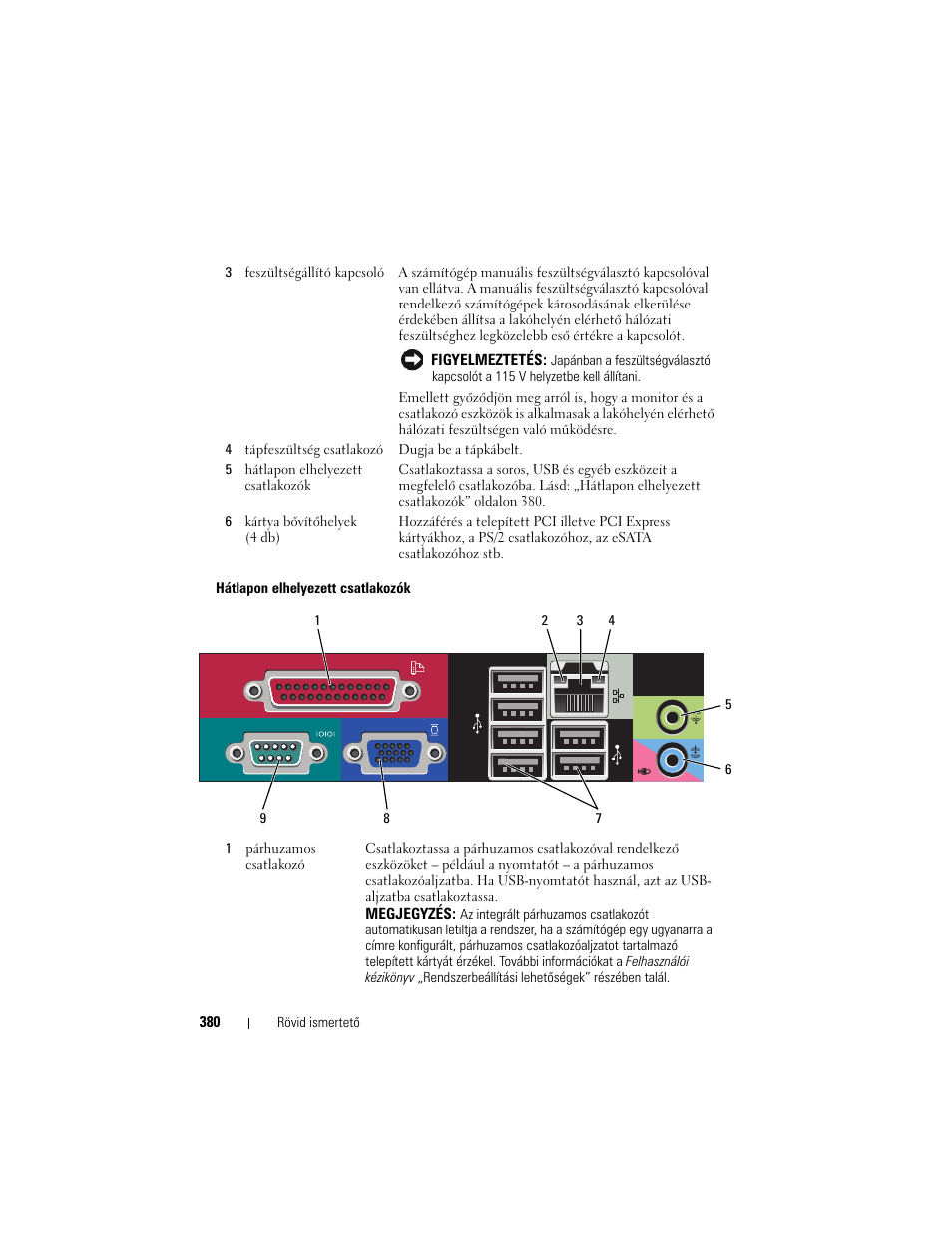 Dell OptiPlex 755 User Manual | Page 380 / 622