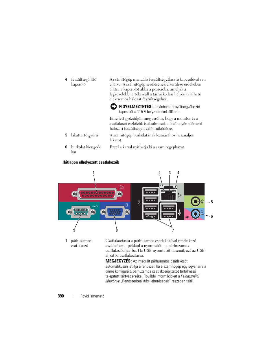 Dell OptiPlex 755 User Manual | Page 390 / 622