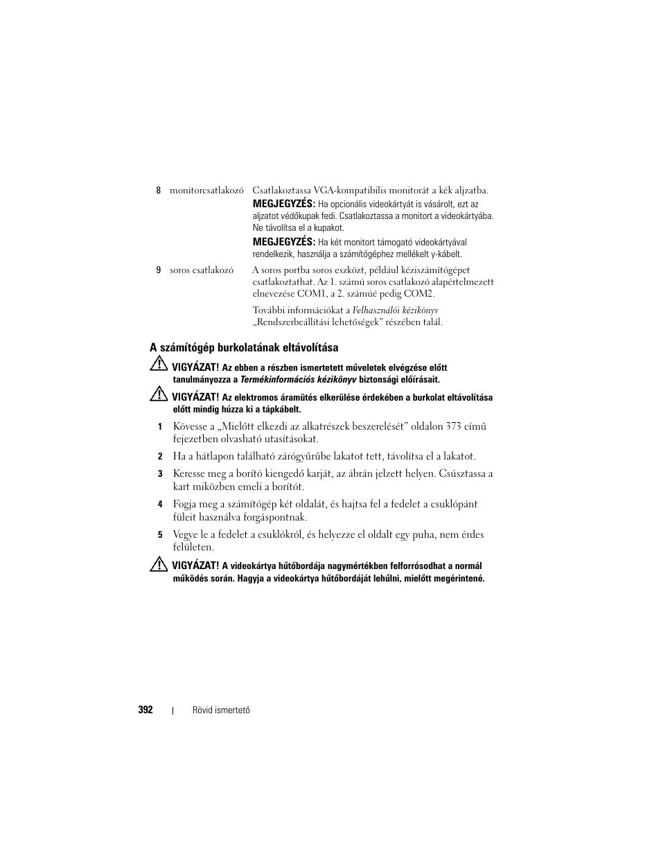 A számítógép burkolatának eltávolítása | Dell OptiPlex 755 User Manual | Page 392 / 622
