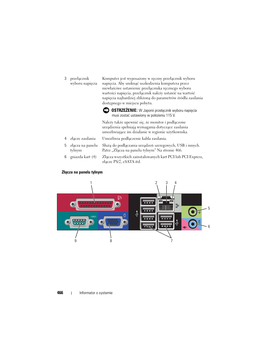 Dell OptiPlex 755 User Manual | Page 466 / 622
