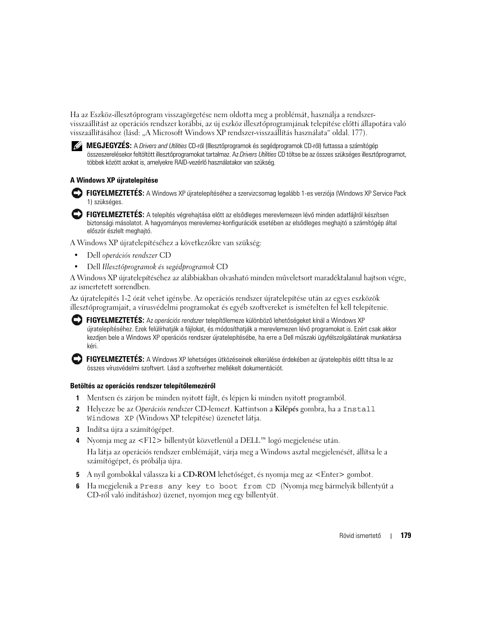 Dell OptiPlex 745c (Early 2007) User Manual | Page 179 / 262