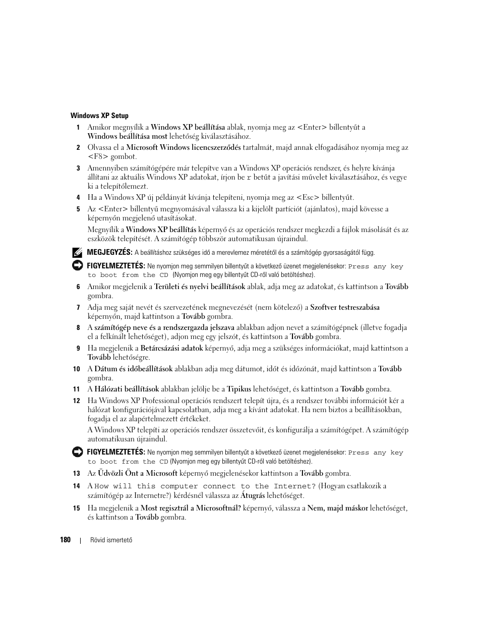 Dell OptiPlex 745c (Early 2007) User Manual | Page 180 / 262