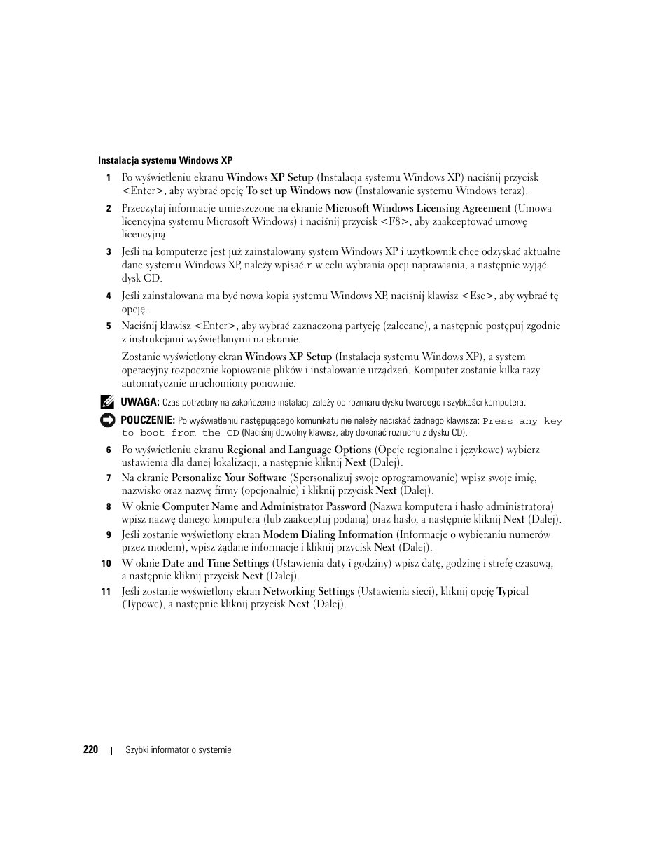 Dell OptiPlex 745c (Early 2007) User Manual | Page 220 / 262
