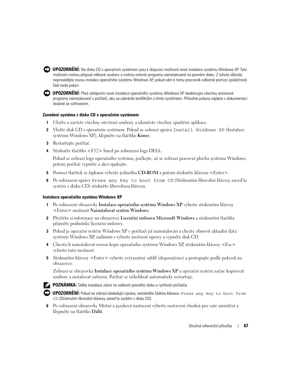 Dell OptiPlex 745c (Early 2007) User Manual | Page 67 / 262