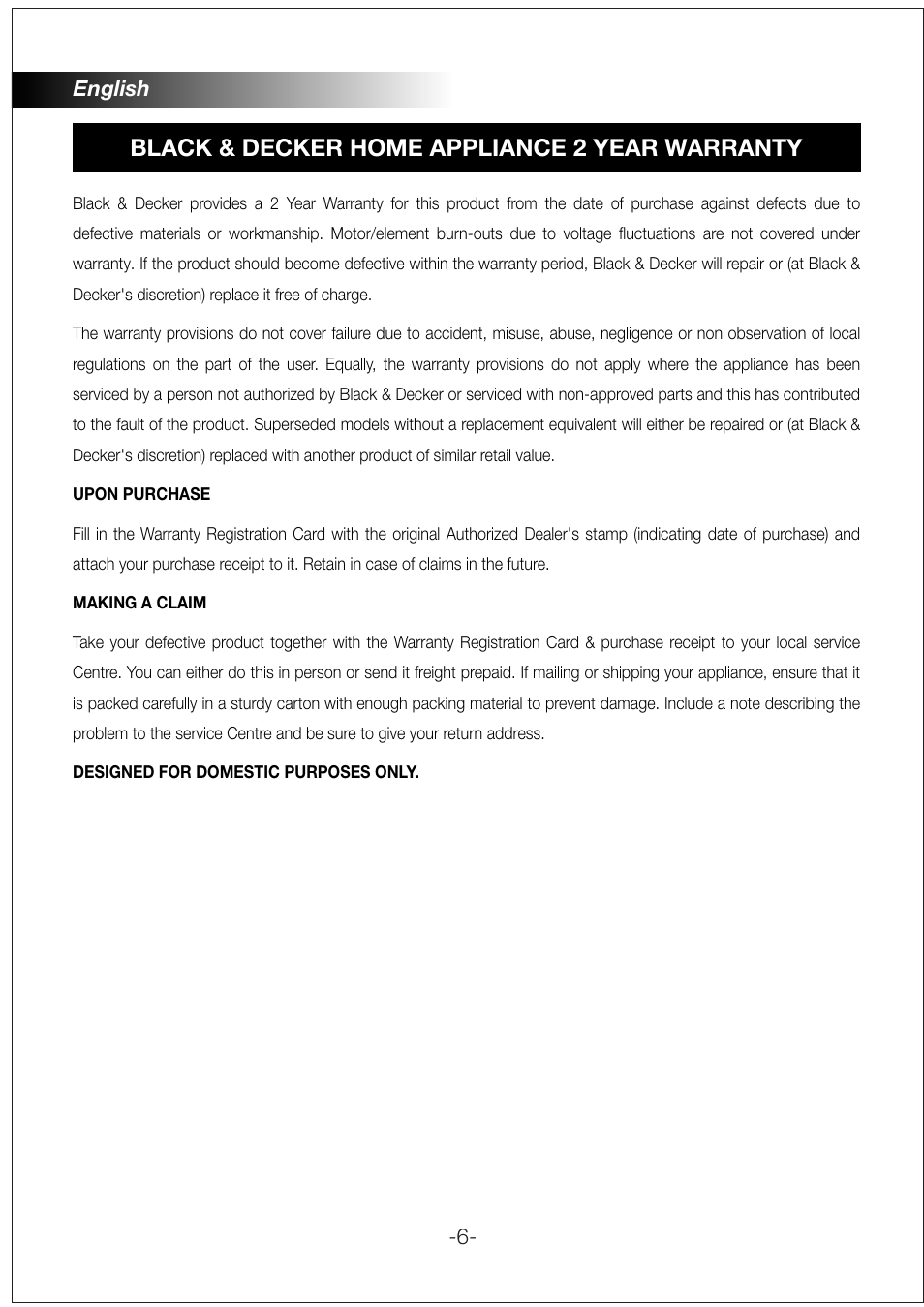 Black & decker home appliance 2 year warranty, English | Black & Decker PRJE600 User Manual | Page 6 / 12