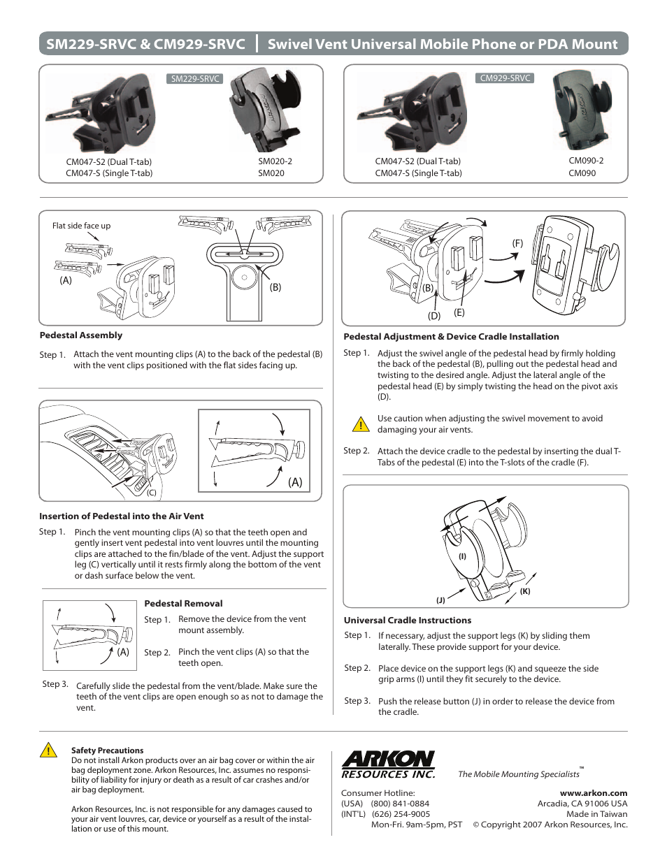 Arkon SM229-SRVC User Manual | 1 page