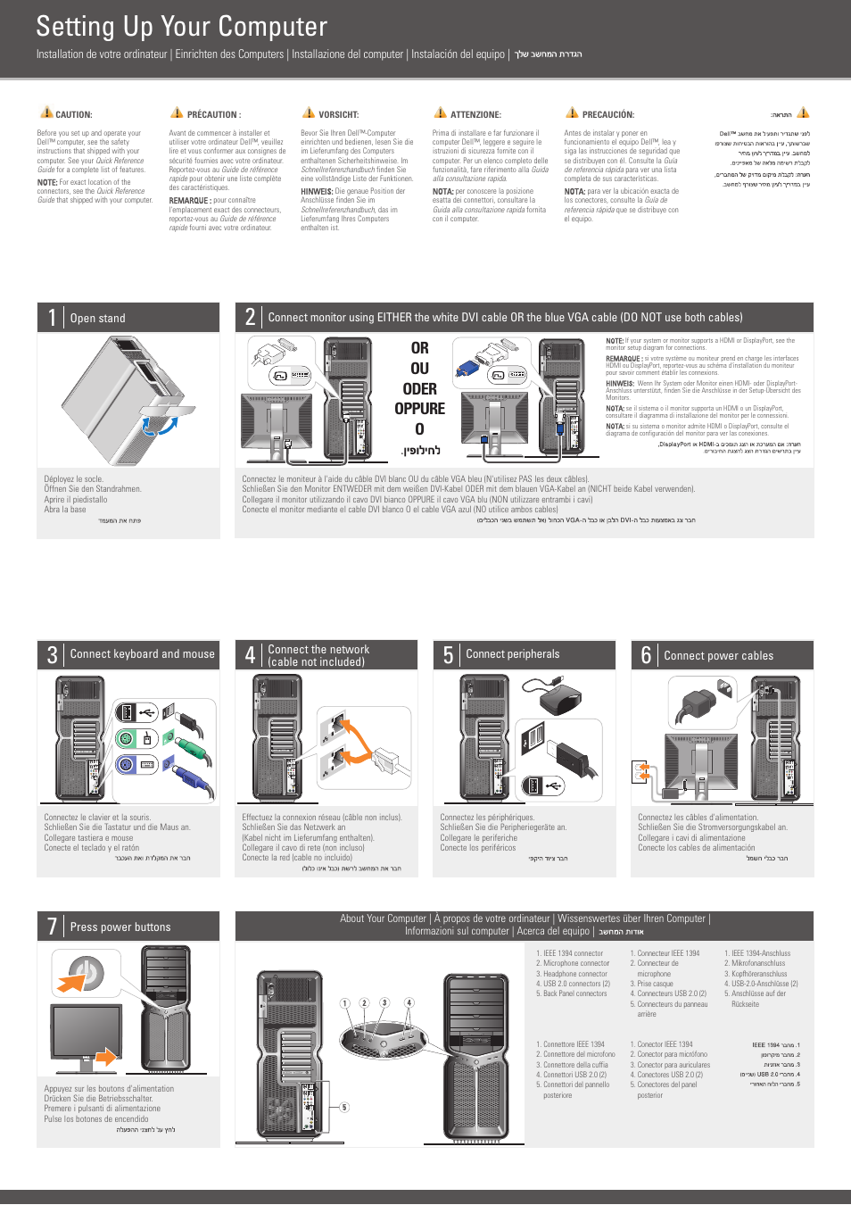 Dell XPS 730 H2C (Late 2008) User Manual | 2 pages