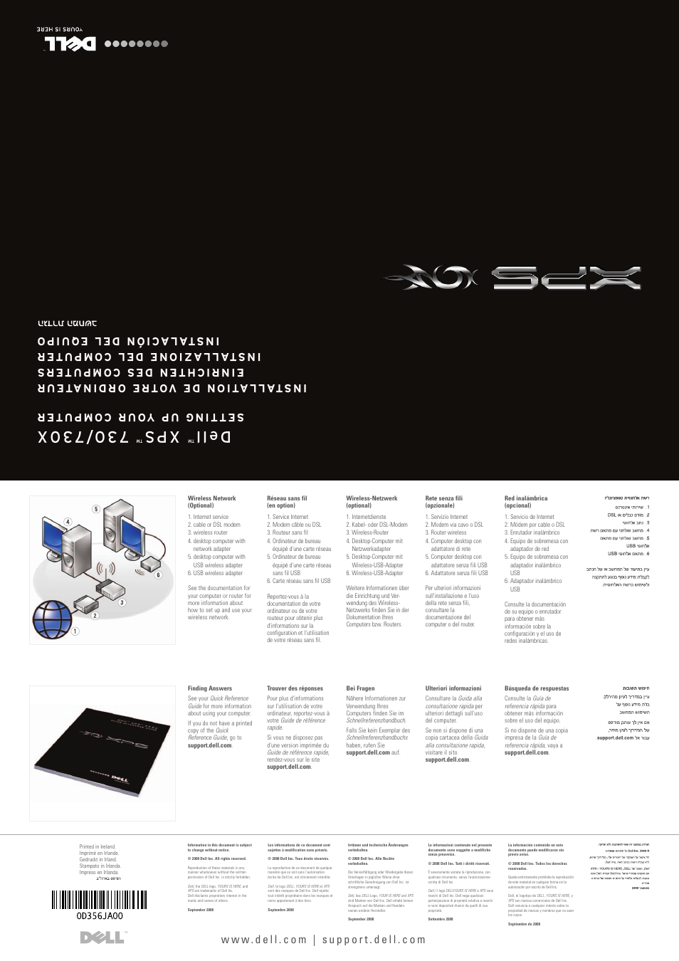 De ll, Xp s | Dell XPS 730 H2C (Late 2008) User Manual | Page 2 / 2