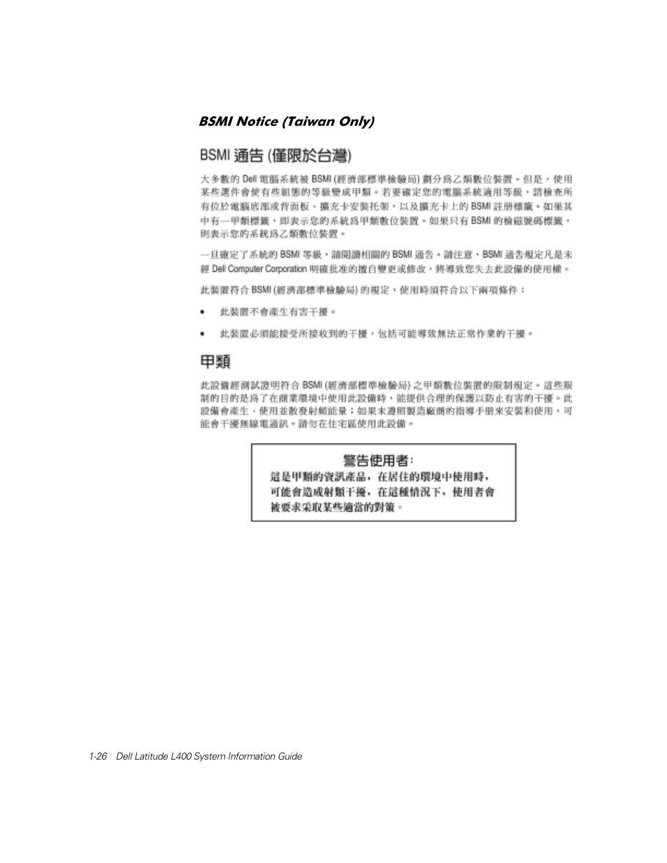 Bsmi notice (taiwan only) | Dell Latitude L400 User Manual | Page 28 / 126