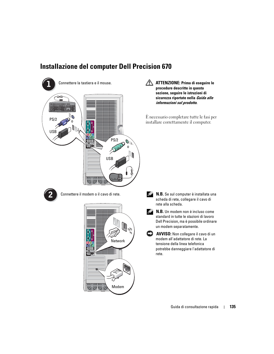 Installazione del computer dell precision 670 | Dell Precision 670 User Manual | Page 135 / 210