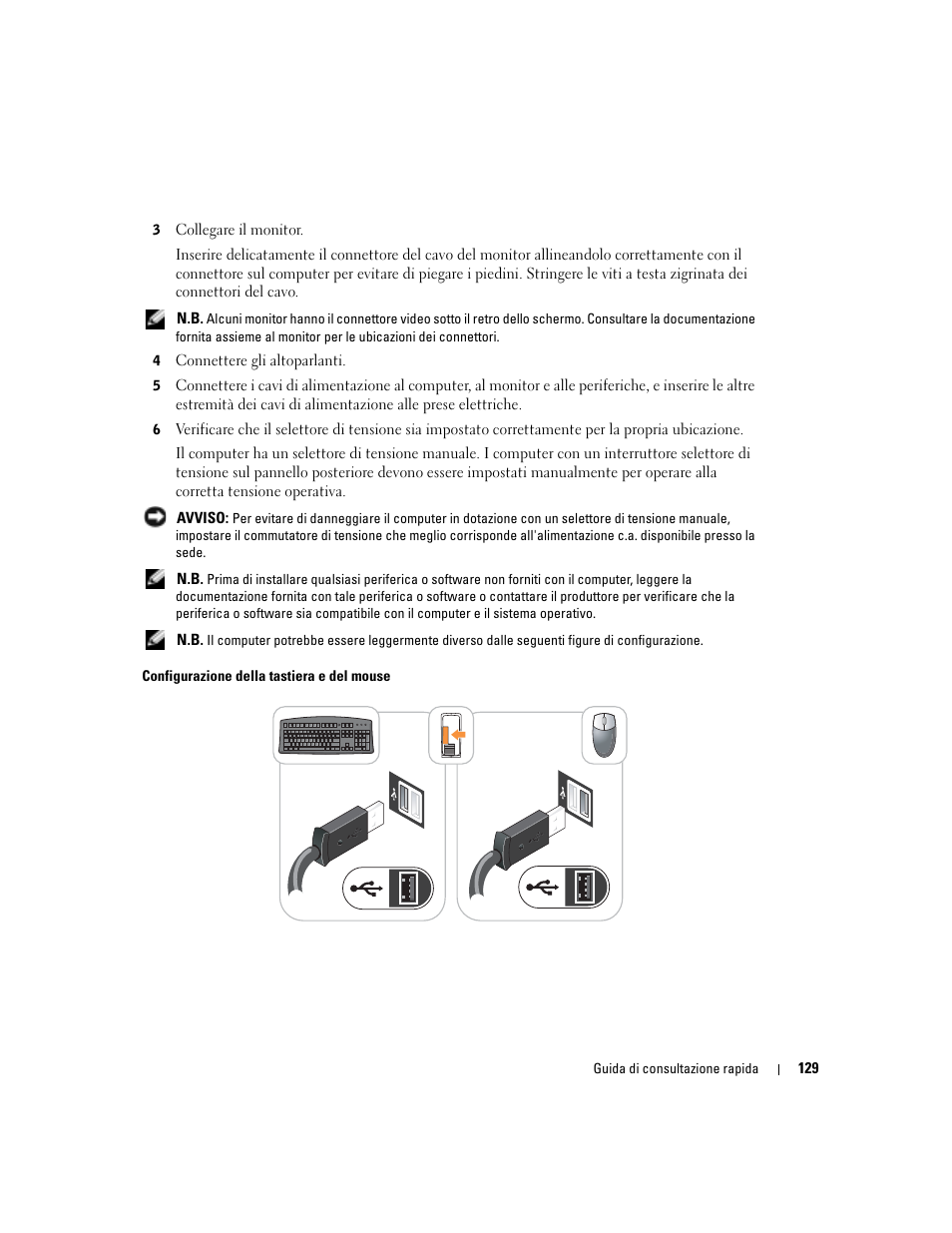 Dell OptiPlex GX280 User Manual | Page 129 / 220