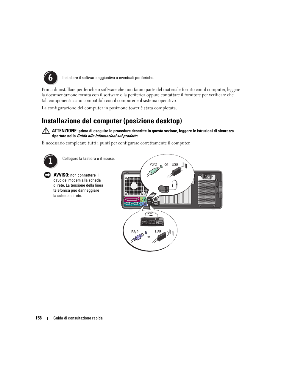Installazione del computer (posizione desktop) | Dell Precision 490 User Manual | Page 158 / 240