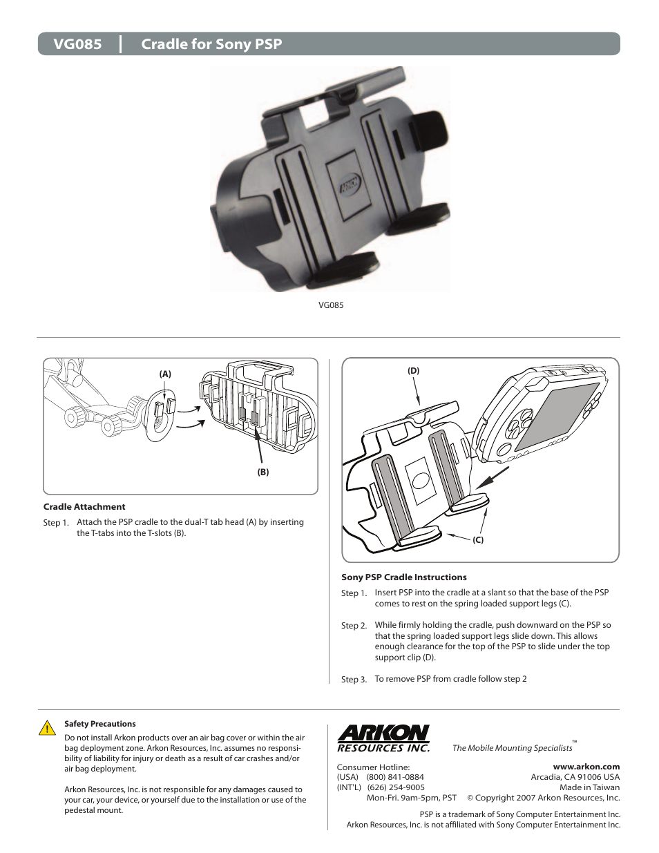 Arkon VG085 User Manual | 1 page