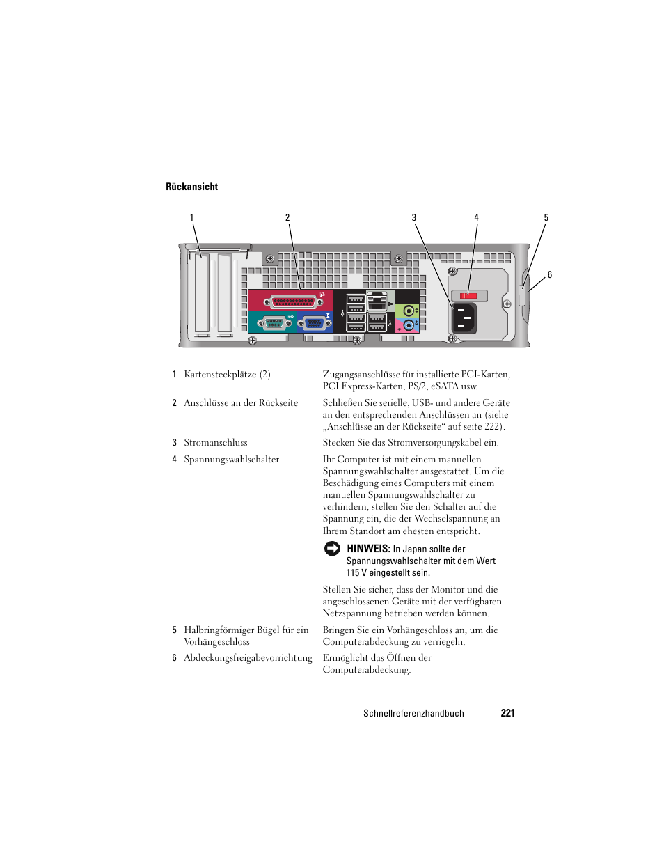 Dell OptiPlex 755 User Manual | Page 221 / 528