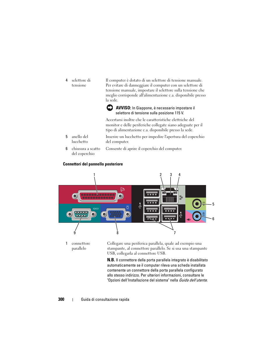 Dell OptiPlex 755 User Manual | Page 300 / 528